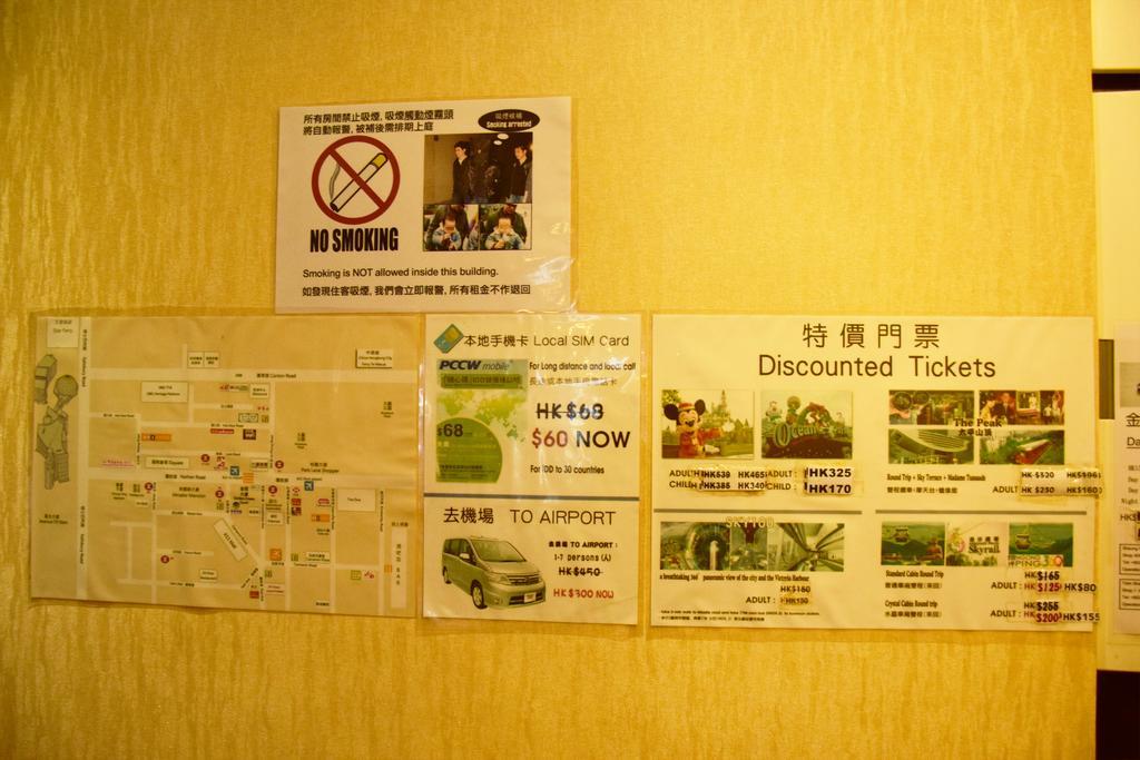 HK Wonderful Inn  Hongkong Exterior foto