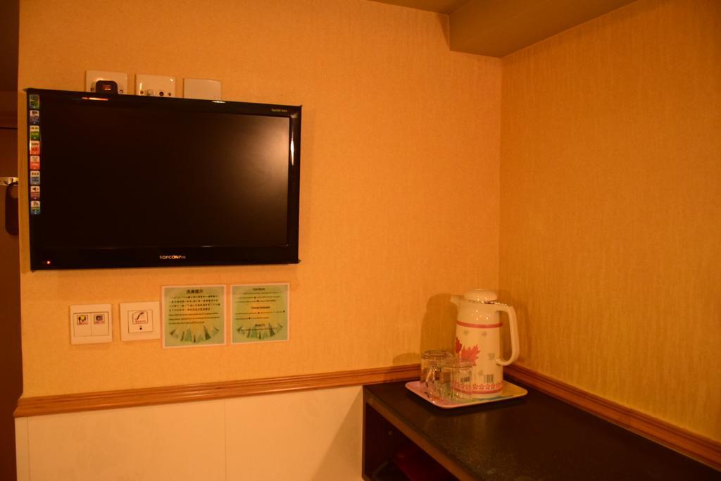 HK Wonderful Inn  Hongkong Exterior foto